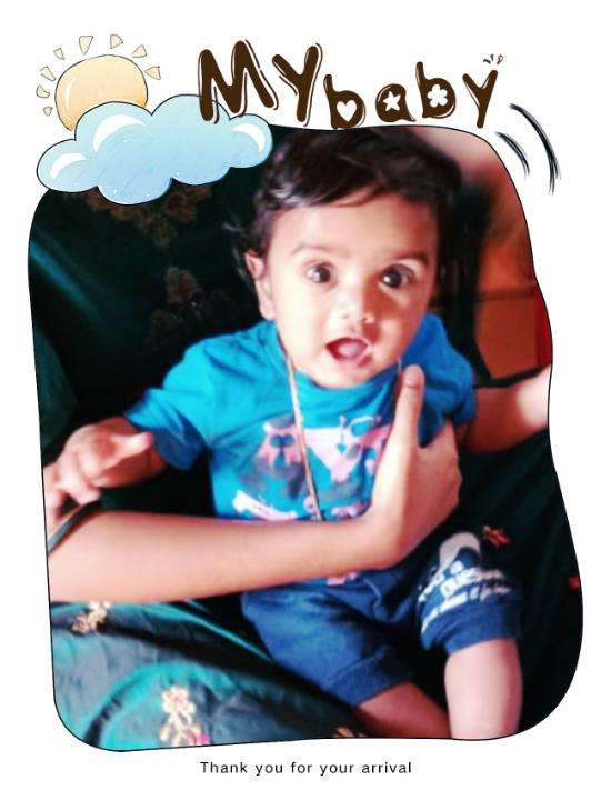 ducosoft baby bathing bar